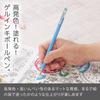 Pentel Matte Hop Color Ballpoint Sky 10 Pen, Blue, pens, K110-VS
