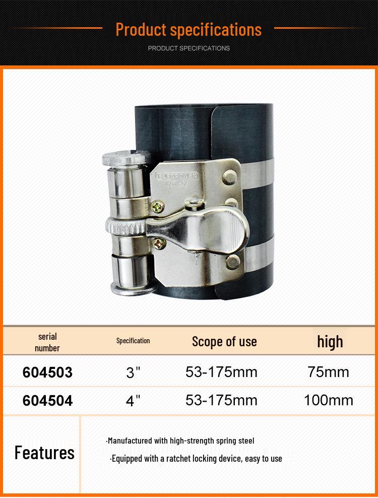 Aiwibore Piston Ring Tool