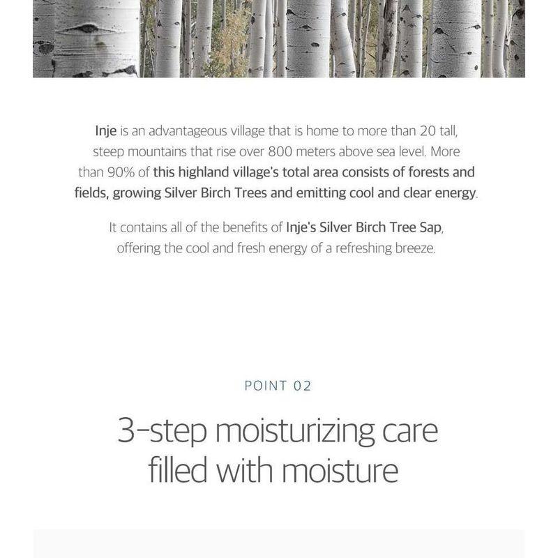 ROUND LAB - Birch Juice Moisturizing Soothing Gel