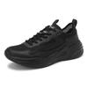 Men's shoes fly-woven mesh breathable lightweight simple sports men's shoes summer large size men's shoes