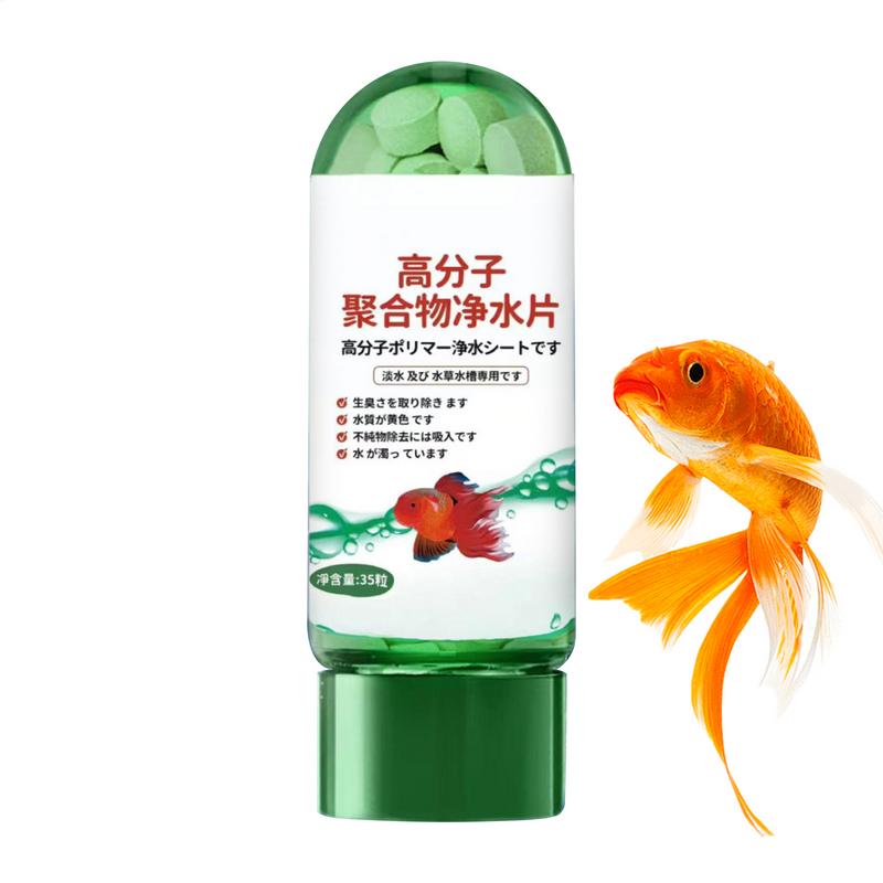 Powerful Aquarium Purifying Tablets Aquarium Water Purification Tablet Portable Fish Tank Cleaning Turbidity Removal Cleaning