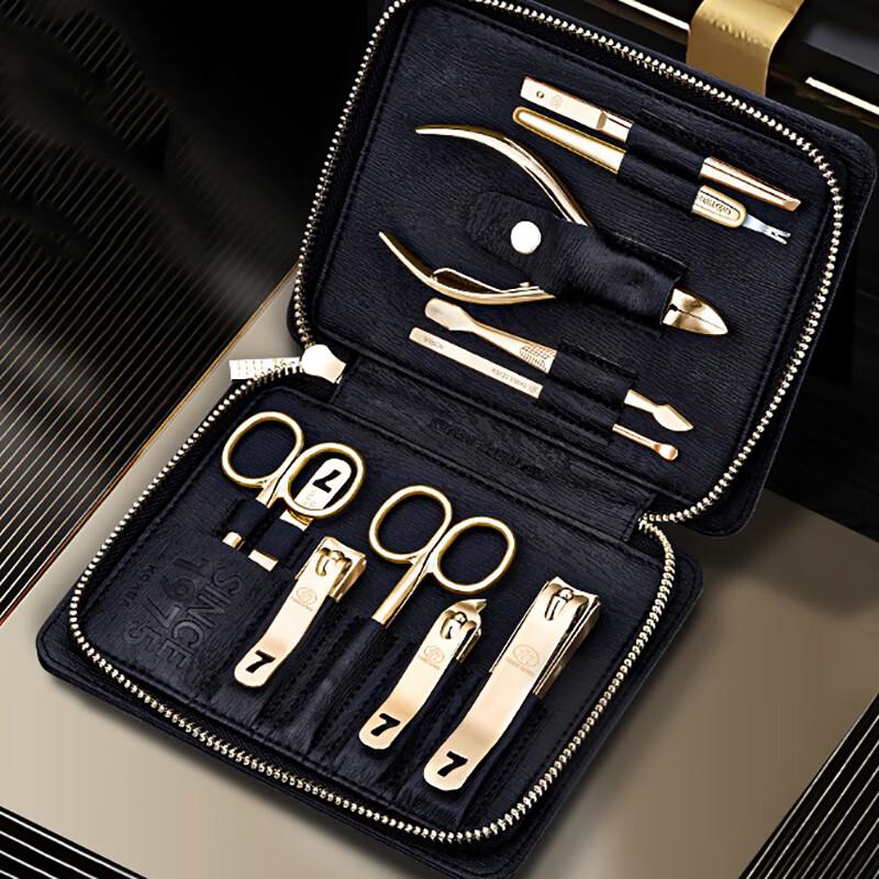 777 Luxury Black Gold 11-Piece Nail Care Set