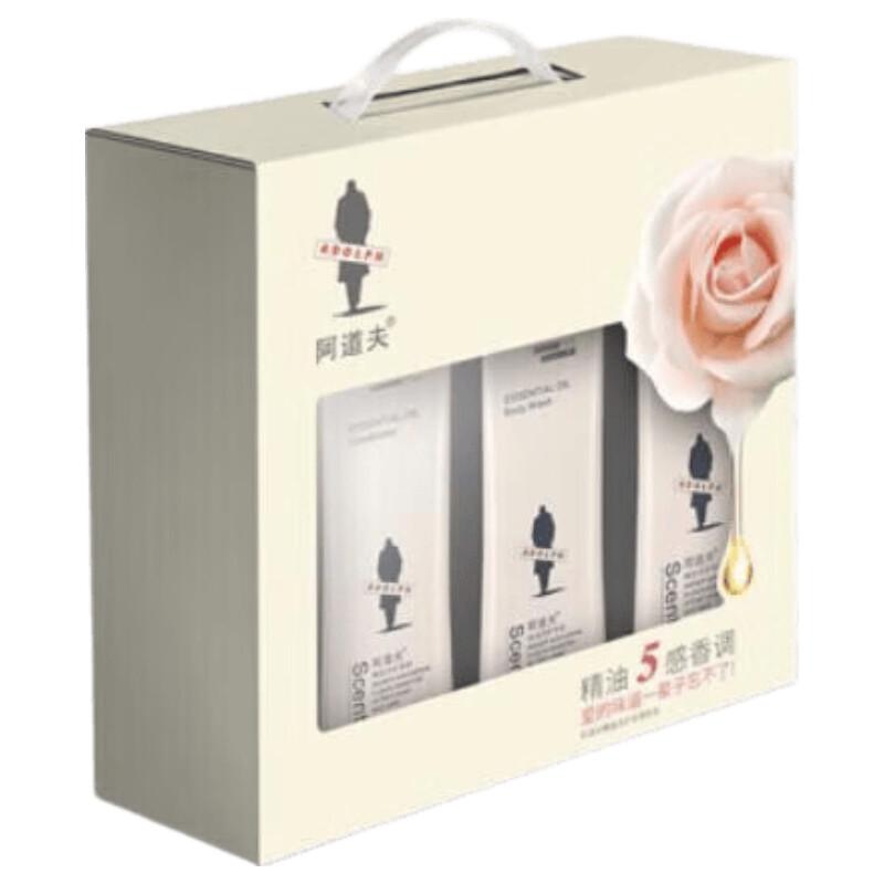 Adolf Essential Oil Hair Care Silky Smooth Set