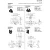 Original Genuine Photoelectric Switch Sensor Dip-4 Ee-Sx670 Ee-Sx670A Ee-Sx671 Ee-Sx671A Ee-672 Ee-672A