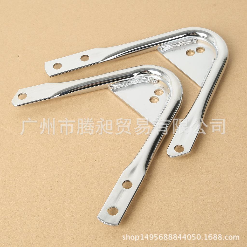 Electroplated Tail Rack Hardware for Harley Road King - Motorcycle Modification Accessories