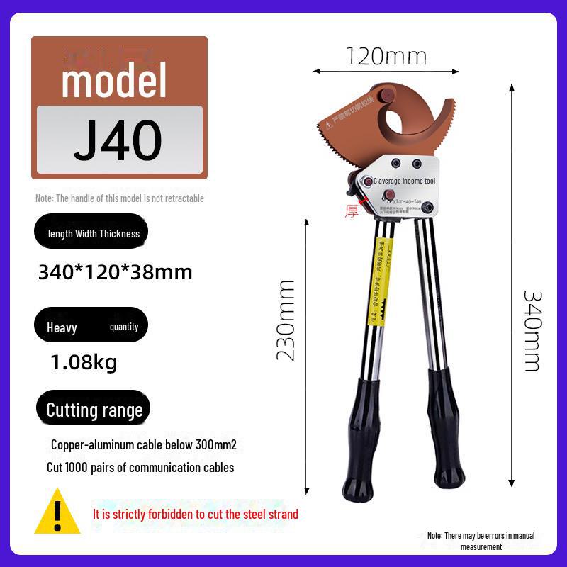 

Профессиональные кабельные ножницы с храповым механизмом Luwei для стальных жил, резки болтов, а также ручной резки медных и алюминиевых кабелей.