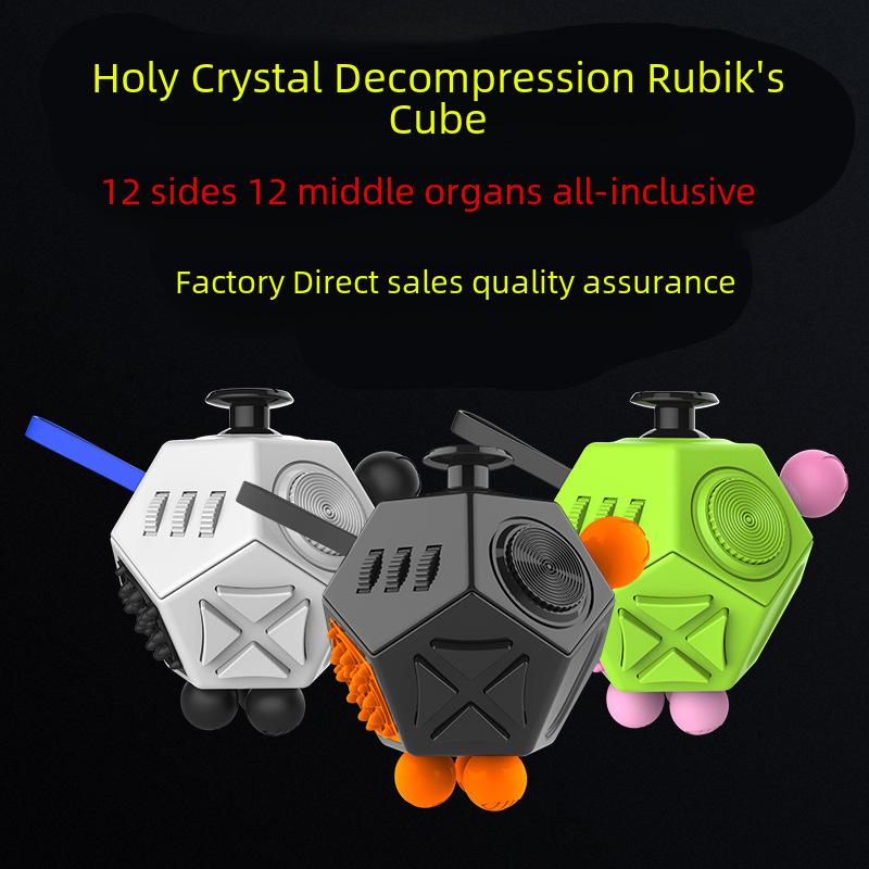 Second-Gen 12-Sided Stress Relief Magic Cube - Creative Decompression Dice