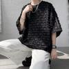 Men Summer Half Sleeved Korean T-Shirt Loose Basic Shirt Casual Top Tees