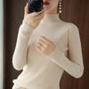 Women's Striped High-Neck Slim Fit Knit Sweater - 2025 Autumn/Winter Collection