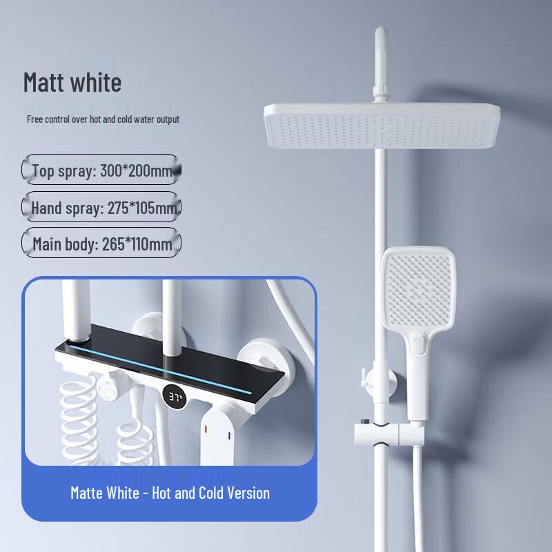 Hengjie Xuanyong Pressurized Shower Set