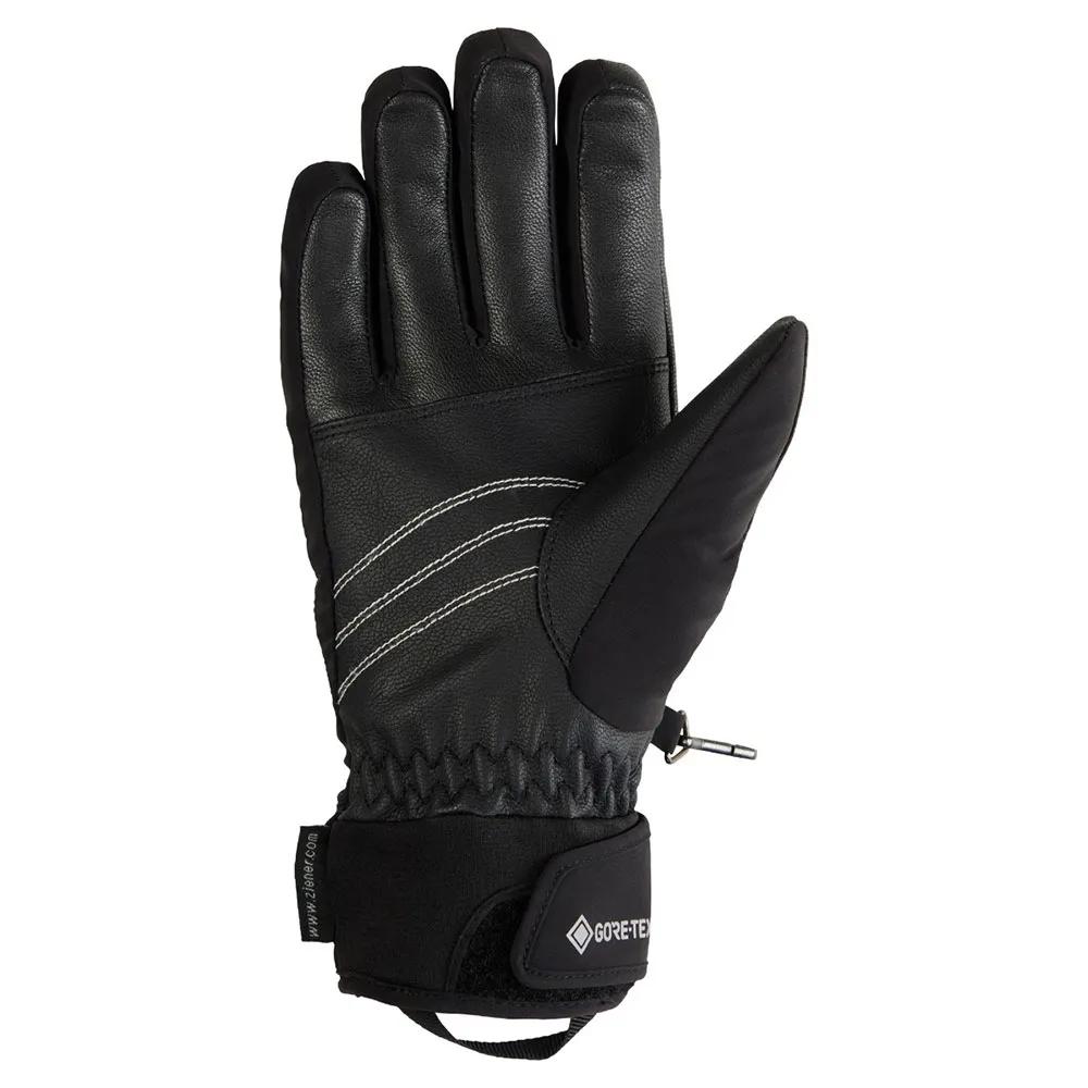 Ziener Перчатки Kadja-z gtx pr