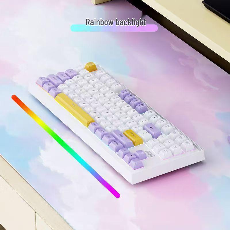 AOC GK168 Silent Esports 87-Key Color-Blocked Gaming Mechanical-Feel Wired Keyboard