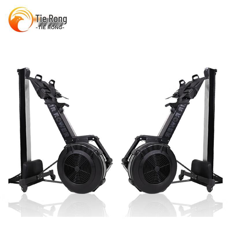 Tiejung Commercial Wind Resistance Rowing Machine
