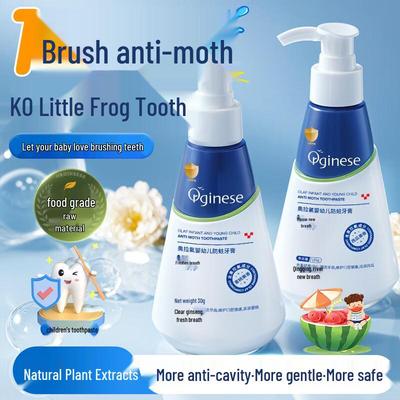 Kids Fluoride Toothpaste with Olafluor, Press Pump