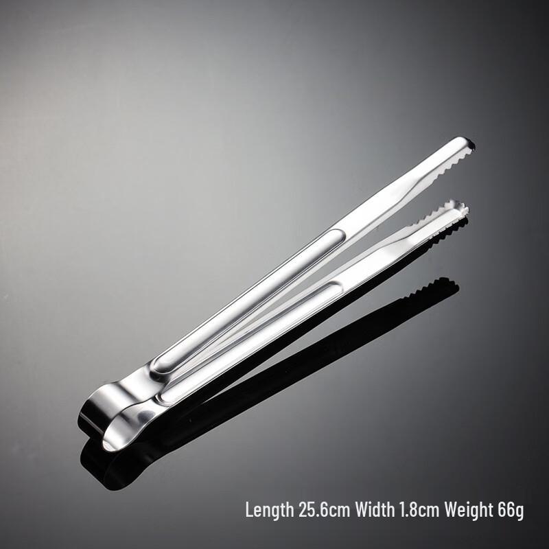 

Stainless Steel Korean BBQ Food Tongs