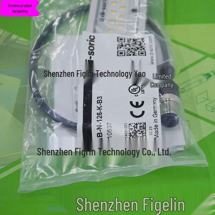 MB-N-126-K-B3 Germany Di-Soric Sensor Industrial Light Source MB-N-126-K-B3