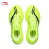 Li-Ning Yueying 5 PRO Running Shoes