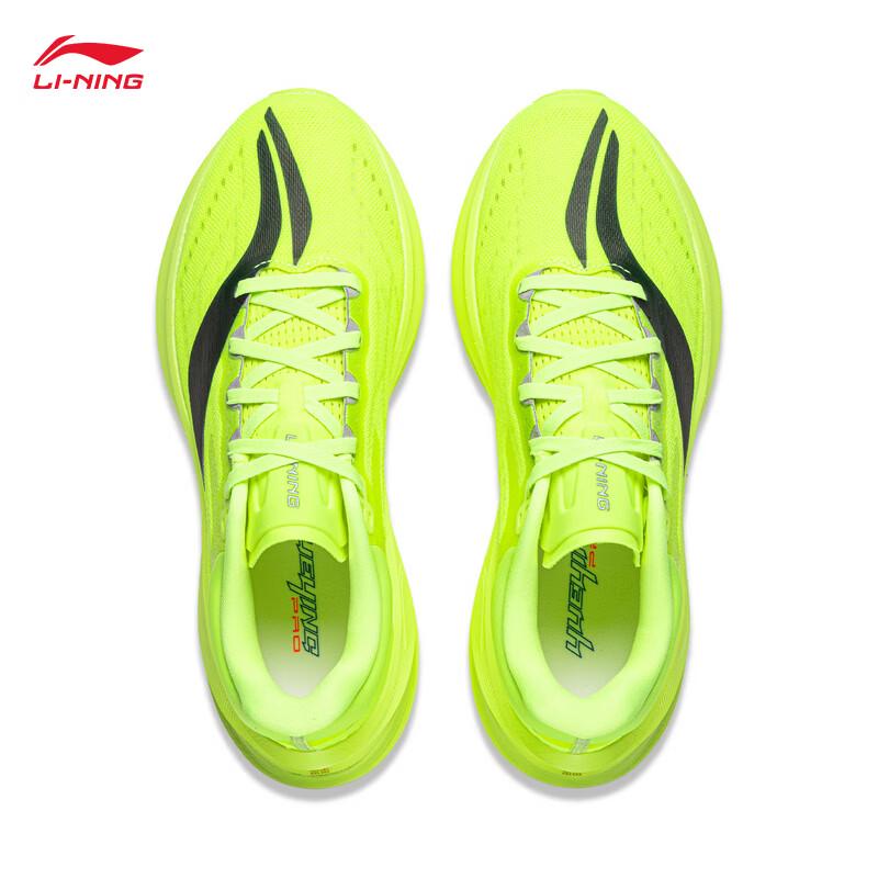 Li-Ning Yueying 5 PRO Running Shoes