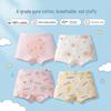 Popular Girls' Cotton Boxer Briefs - Breathable, Sterile Underwear for Kids