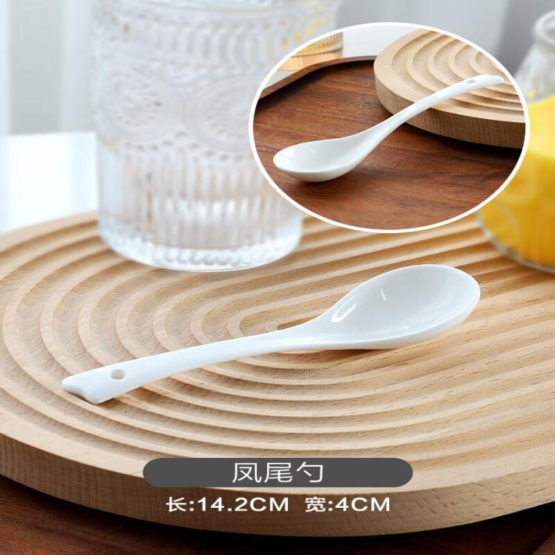 UOSO Pure White Ceramic Long-Handle Spoons