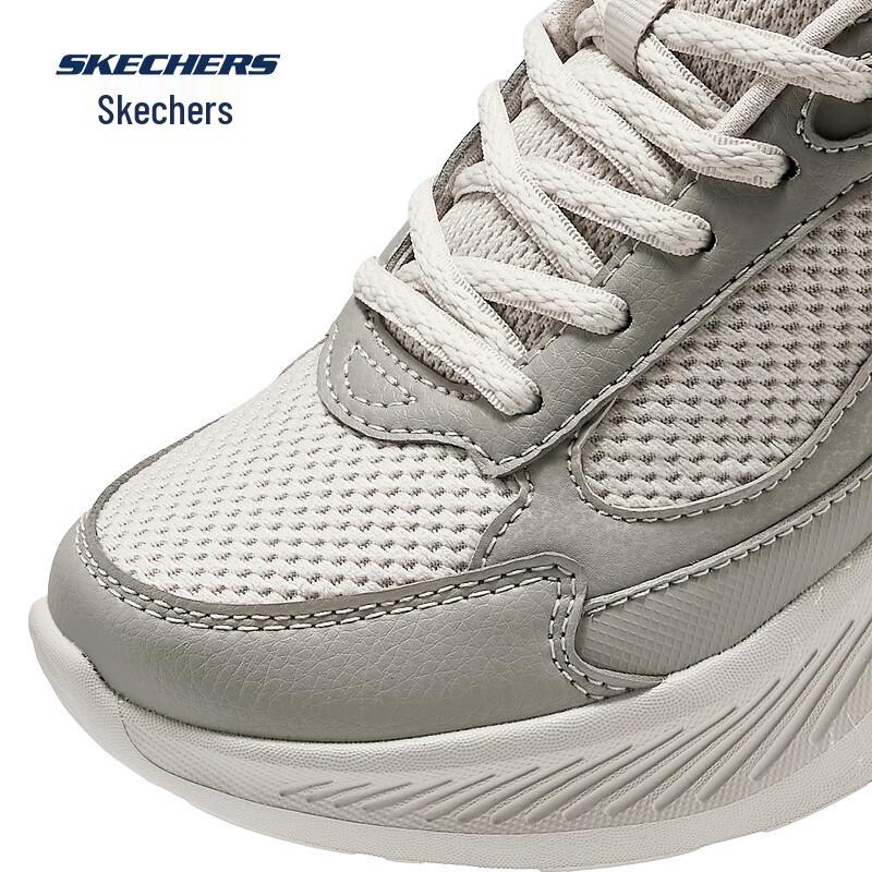 Skechers Women's Slip-On Athletic Shoes