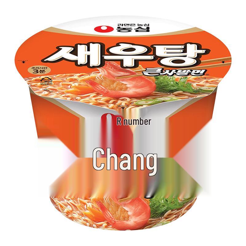 Nongshim Shin Ramyun Mushroom Beef Flavor Instant Noodles Cup