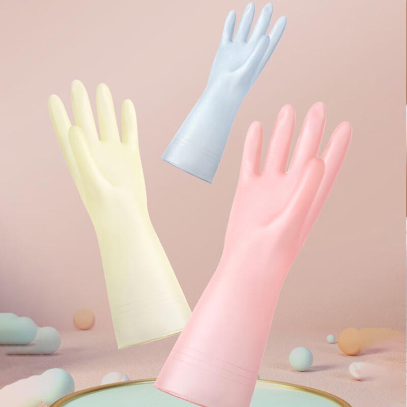 Zheji Household Rubber Gloves