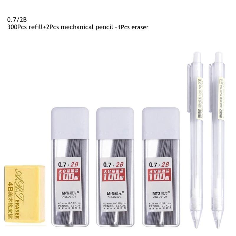 05/07mm Automatic Pencils Collection HB/2B Refill Mechanical Pencil for Drawing Sketching Students School Supplies Charming Stationery