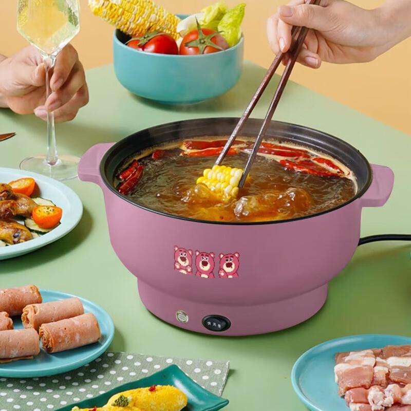 Wutuo Multi-functional Electric Hot Pot Cooker