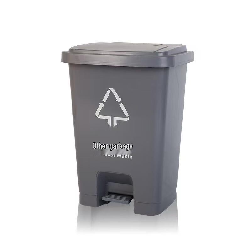 Huáhéngzhēn Thickened 60L Outdoor Pedal Trash Can