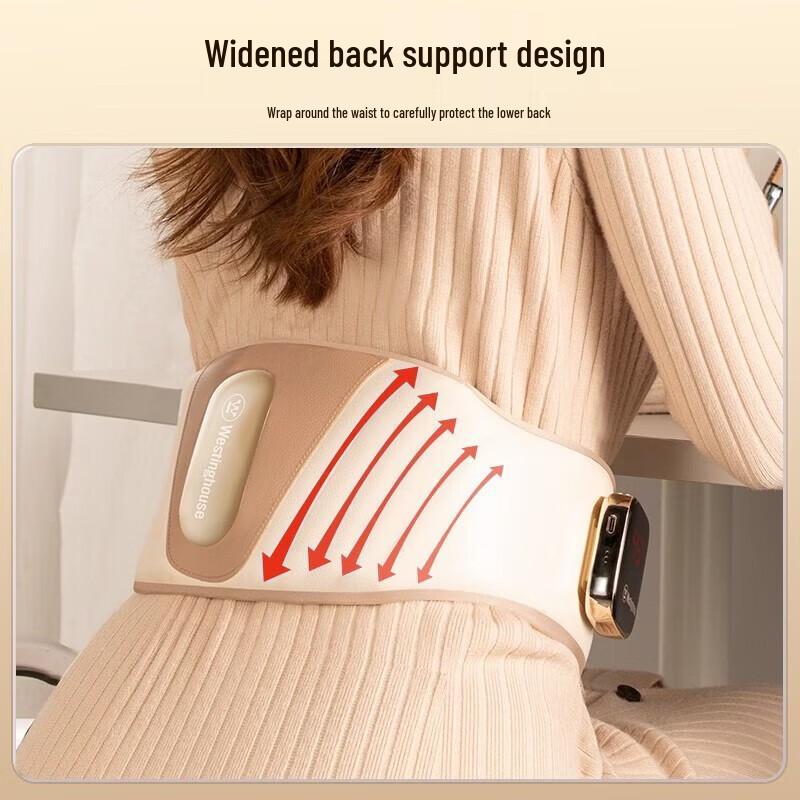 Westinghouse Lumbar Massager Belt BR7 CN plug (adapter included)