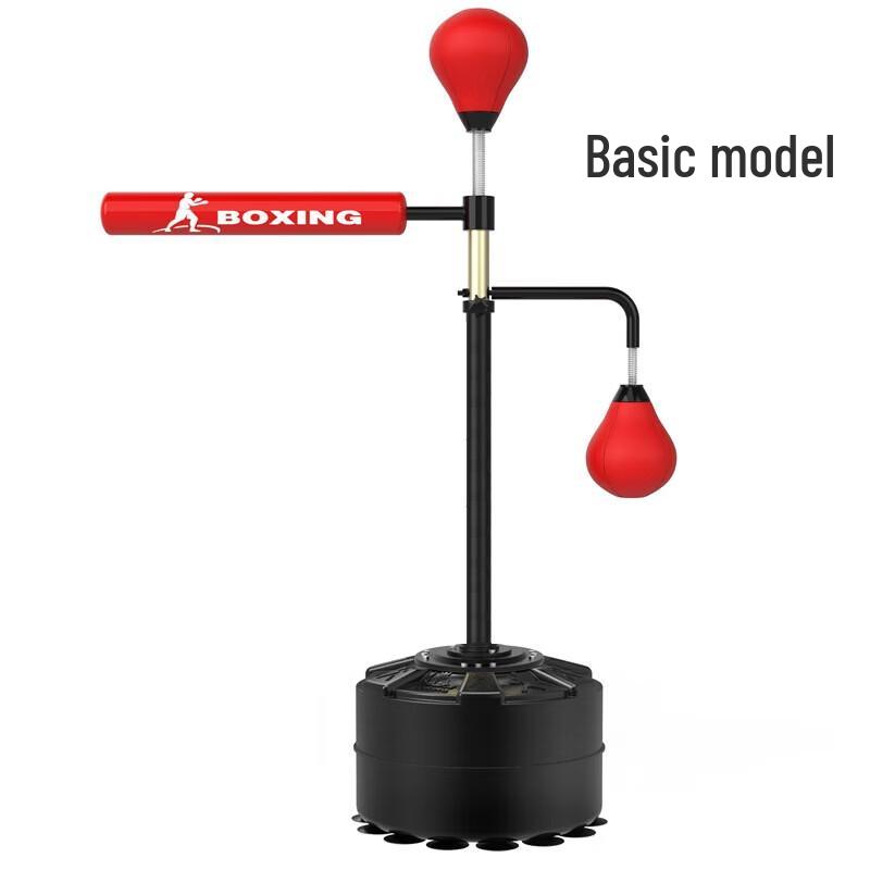 Yimai Boxing Reflex Trainer