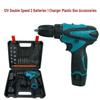 12V Dual Speed Rechargeable Handheld Drill with Lithium Battery for Household Use