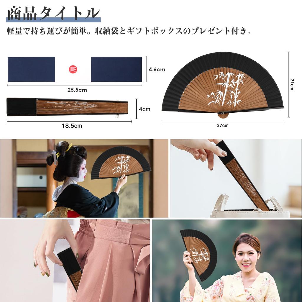 Dockii Folding Made In Gift Box and Bag Perfect for Summer Kabuki Fireworks Japanese Blue Men's Fan, Durable, Japan, Lightweight, Popular, Men's,