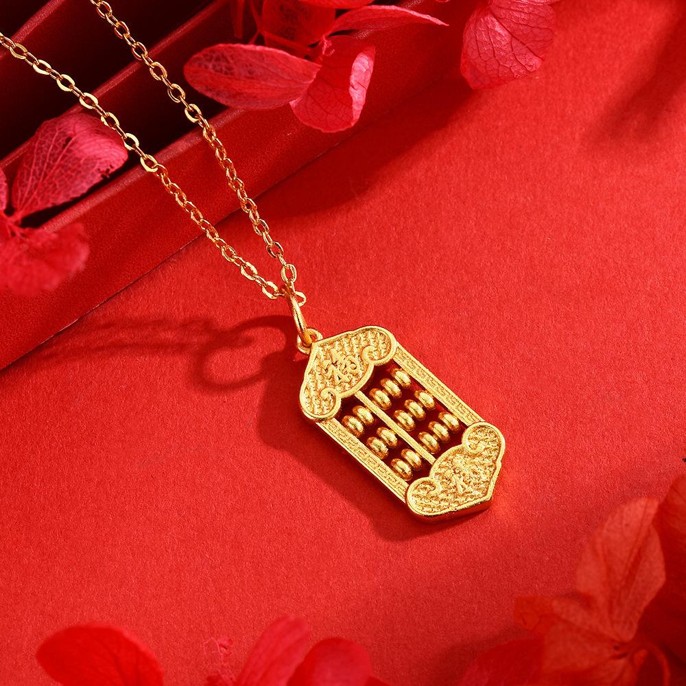 Jindian same high color retention ancient sand gold Fu character abacus pendant copper gold plated abacus pendant DIY accessories wholesale