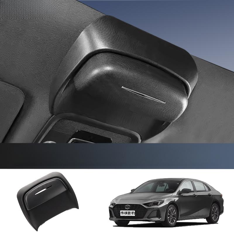 For GAC EMPOW Car Glasses Box Roof Sunglasses Storage Clip Car Interior Supplies Modification Artifact Accesorios Para Auto
