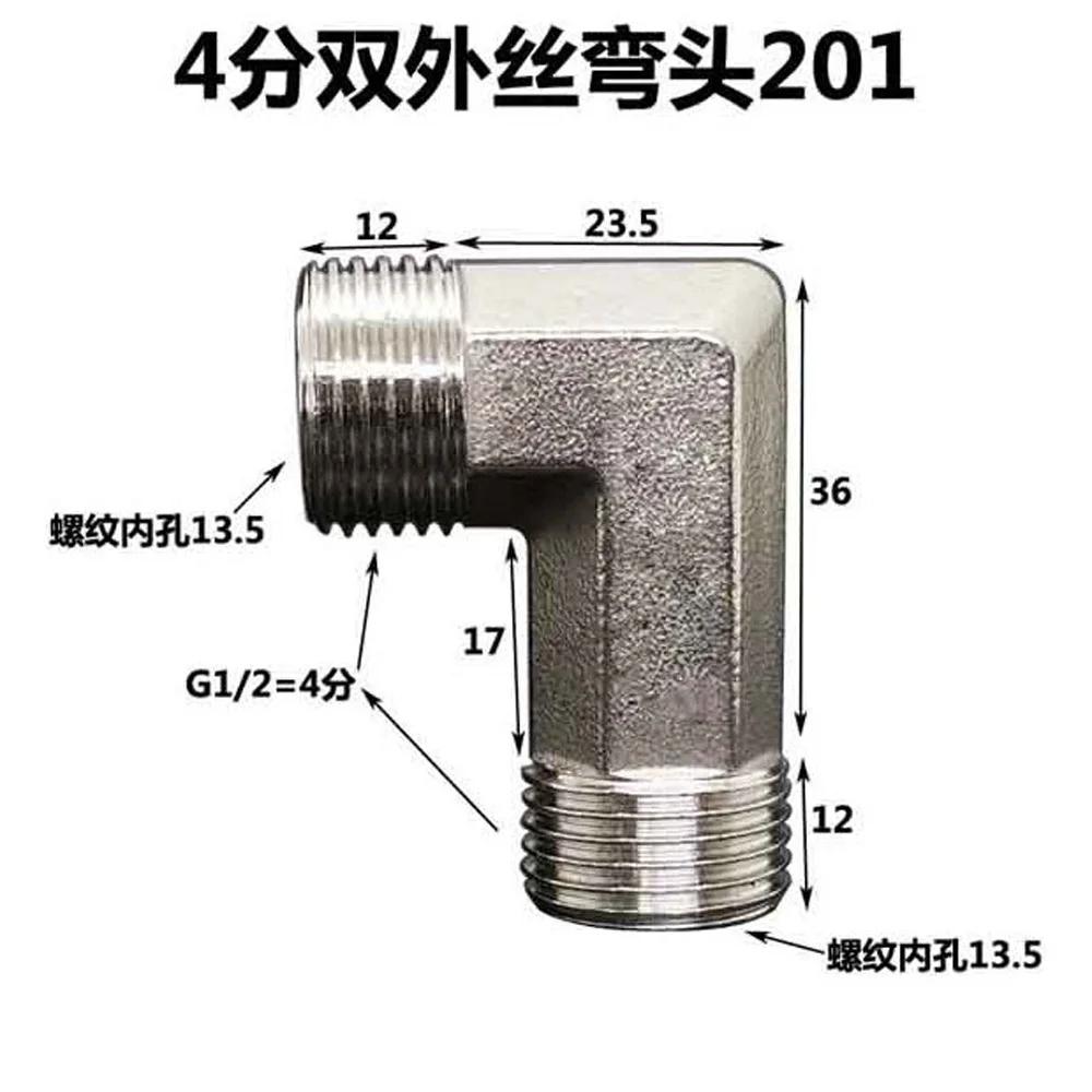 201 Stainless Steel Elbow 1/2" 3/4" 1" BSPP Female And Male Reduce Pipe Fitting Adapter Coupling Connector