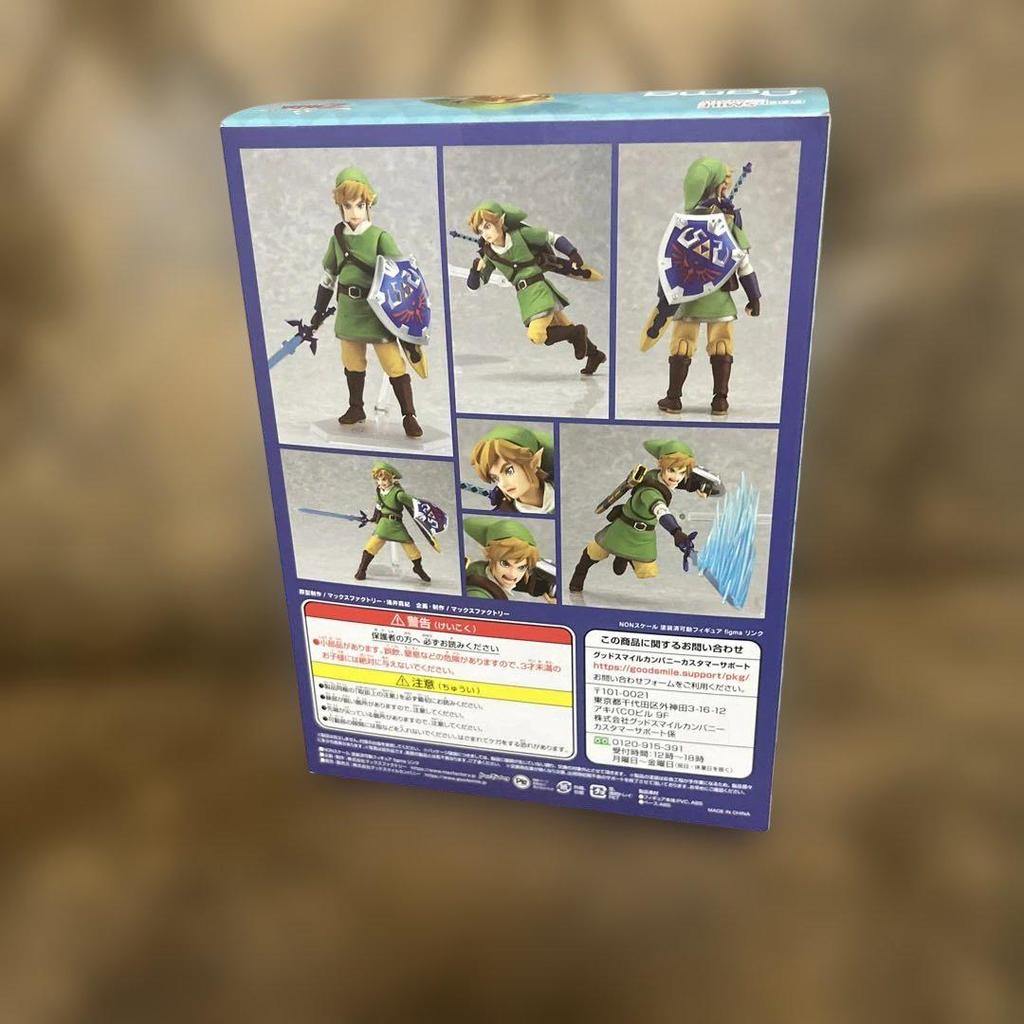 [USED] Figma The Legend of Zelda: Skyward Sword Link Figure