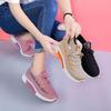 Breathable and Fashionable Sports and Leisure Shoes Korean Versatile Mesh Shoes Spring Summer Autumn