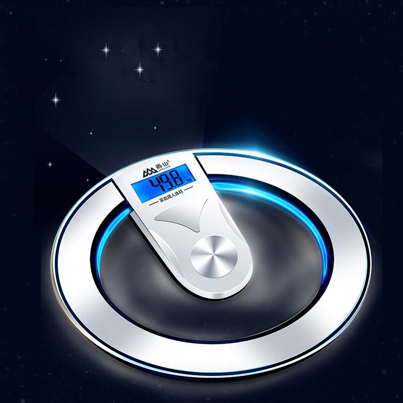 EB8504H LCD Digital Body Weight Scale