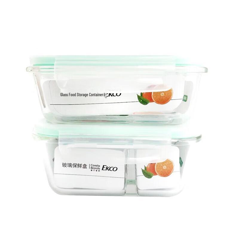 Corelle EKCO Tempered Glass Food Storage Container