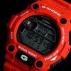 Big Case Low Temperature 20 ATM Water Plastic Strap Watch Red G-SHOCK -20°C Resistant, Resistant, G7900-3 G7900A-4