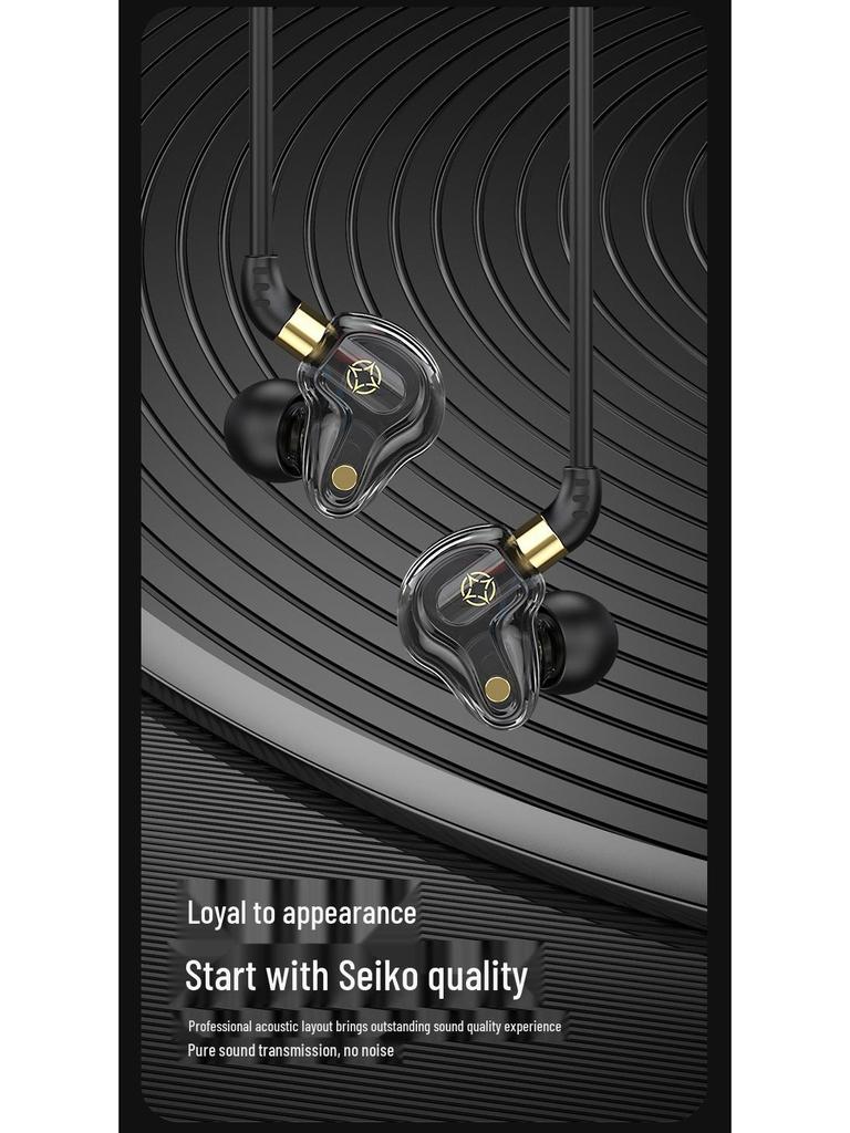 S61Type-C Quad-Core Dual Dynamic Wired Over-Ear Earphones with Digital Chip
