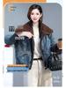 Women's Plus Velvet Cropped Denim Jacket - Winter 2025 Trendy Fashion, Warm & Casual.