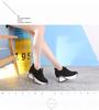 "2024 Autumn Women's White Height-Enhancing Sports Shoes - Korean Style, Breathable, Versatile, and Casual with High Heels"