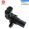 OEM.:33220-58J20,J5T31671, J5T31672,33220-50M10 NEW Crankshaft Position Sensor For Suzuki Swift 1.2 Splash Alto