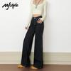 MJ Style Women's High-Waisted Micro-Flared Denim Jeans