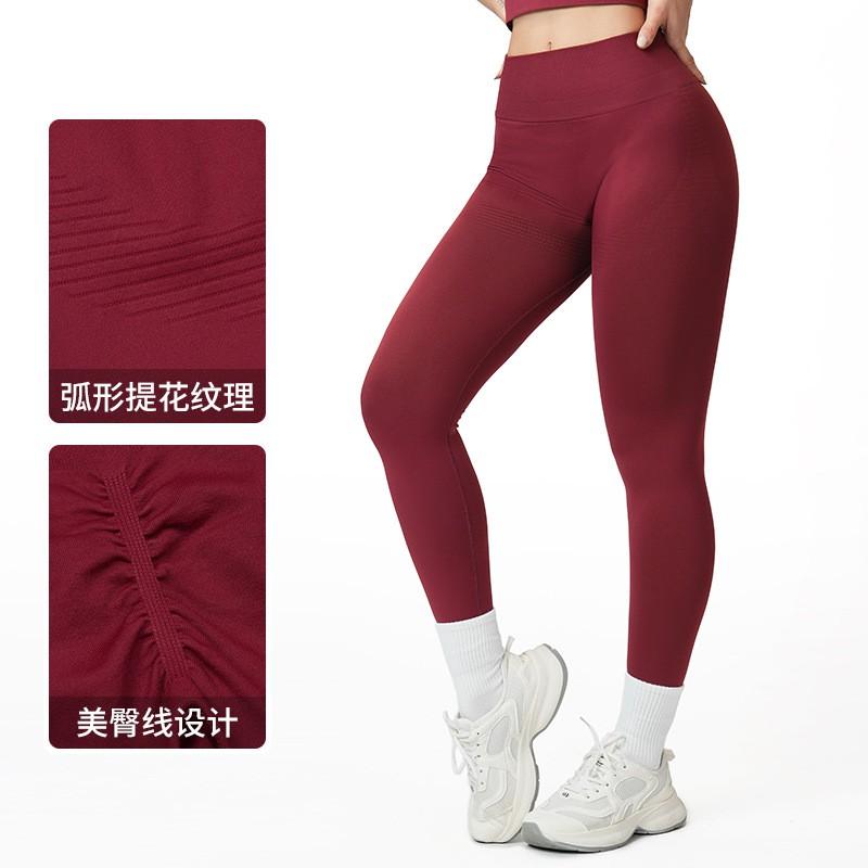 High-Waisted Tummy Control Yoga Pants Women Stretchy Fitness Leggings Running Workout Tight