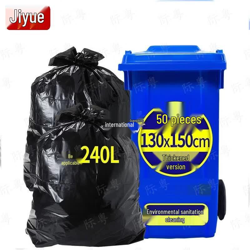 Jieyue Outdoor Extra Large Heavy-Duty Black Garbage Bags
