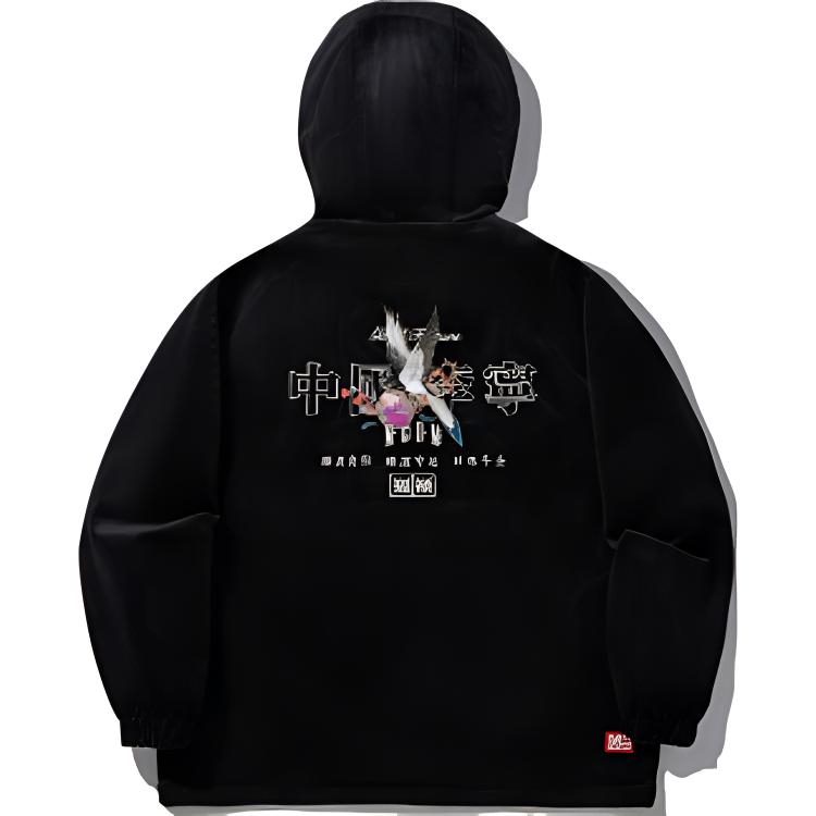 Li Ning X MEDM Collaboration Daily Progress Series Sports Casual Simple Solid Color Loose Hoodie Jacket Men Jackets Black AFDV913-1